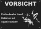 Preview: Aluminium Warnschild Bullterrier VORSICHT Freilaufender Hund! Betreten auf eigene Gefahr!